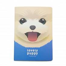 Тетрадь B5 "Lovely puppy" синяя